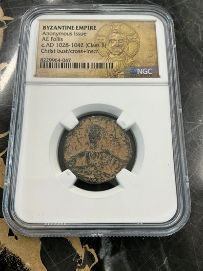 Ancient Coin Byzantine Empire