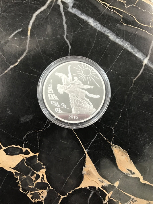 2015 DPRK 🇰🇵 Chollima Aluminum 2 Won Coin