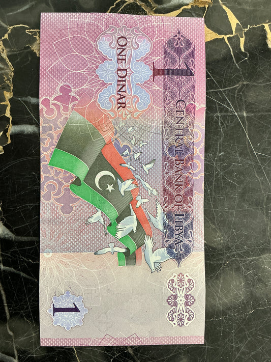 Libya 1 Dinar