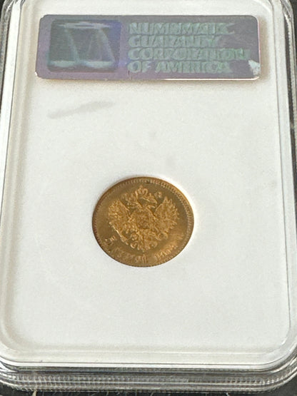 1906 Russia 5 Roubles GOLD NGC  MS66 (Old Slab)