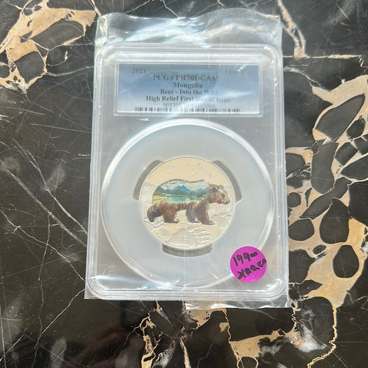 PCGS 2021 PR70DCAM SILVER BANK OF MONGOLIA Bear Into The Wild First Day Issue High Relief big slab