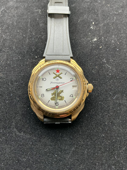 Vintage Russian Watch