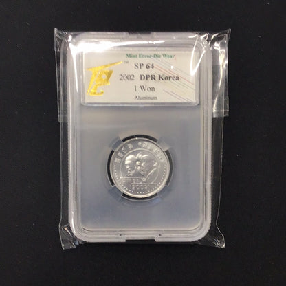 2002 DPRK Uncirculated 1 Won coin Aluminum