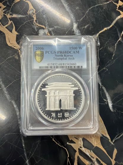 2006 PCGS DPRK 🇰🇵 1500 Won Triumphal Arch 1 oz .999 Silver PR68DCAM mintage 500