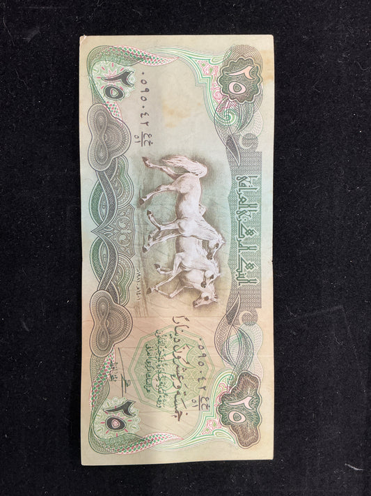 Iraqi 25 Dinars