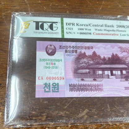 DPRK CENTRAL BANK GEM UNC Exceptional Paper Quality 1000 Won 2018 70th Anniversary DPRK Commemorative TQG 66 PPQ LOW SERIAL NUMBER