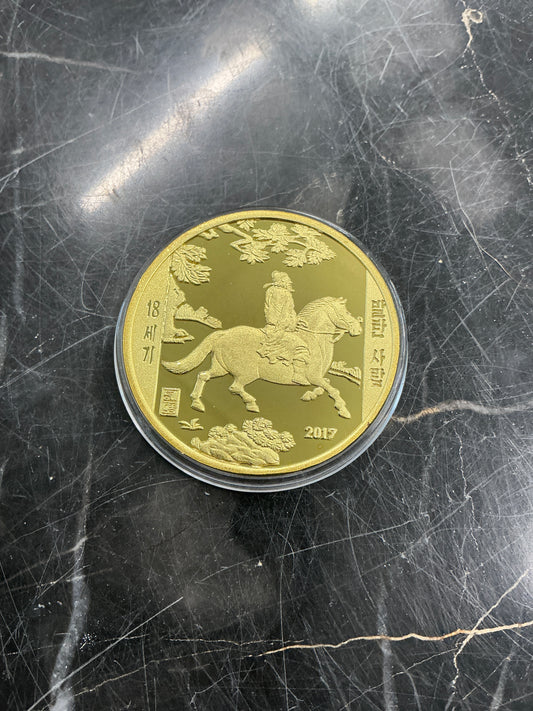 DPRK 2017 Riding Horse Brass Proof