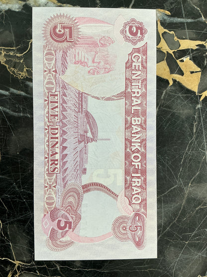 Iraqi 5 Dinars