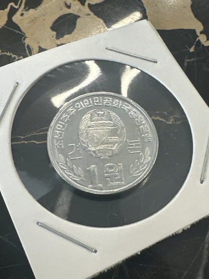 DPRK 🇰🇵 2002 BU 1 Won Aluminum