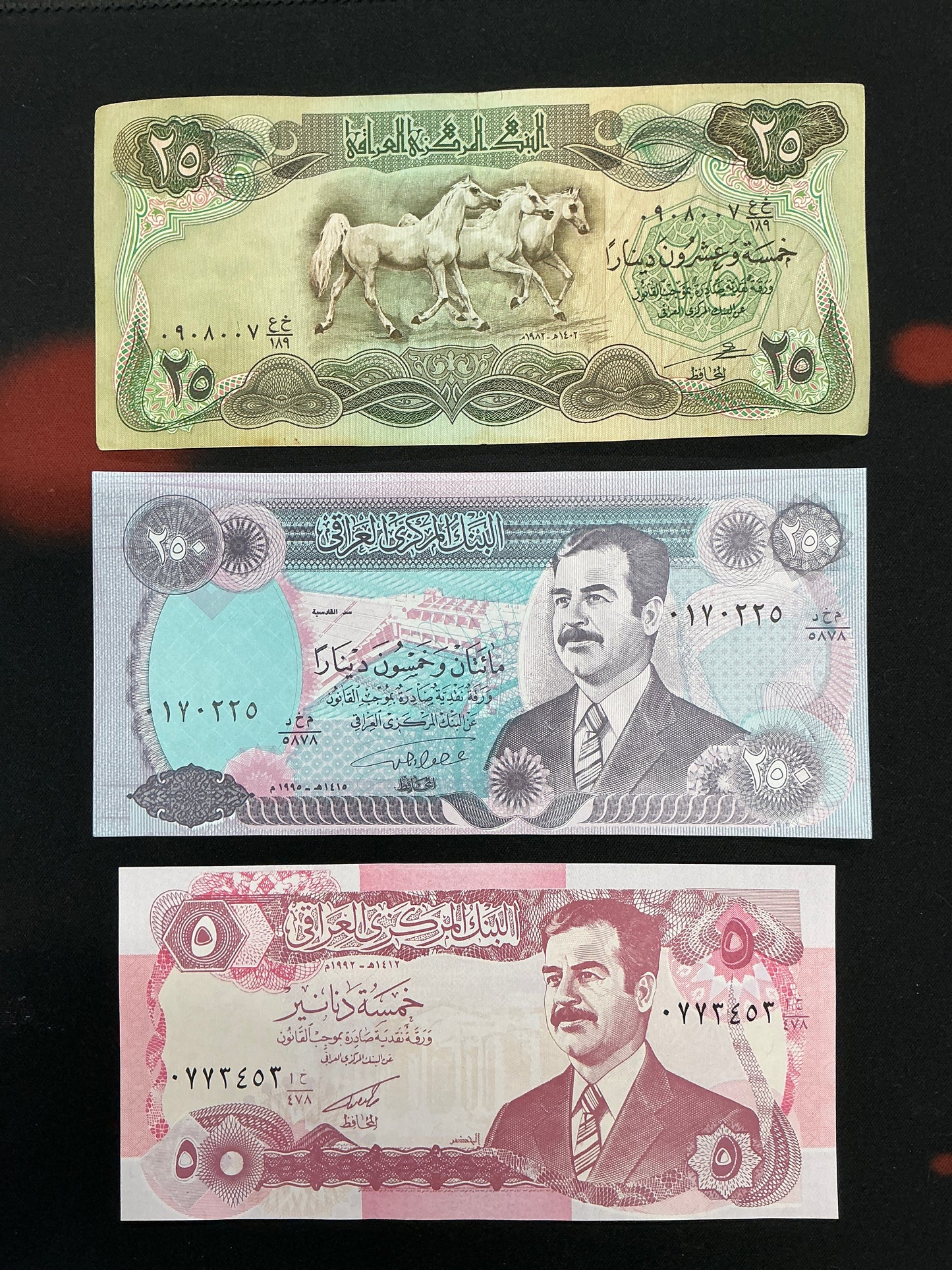 Lot of 3 Iraqi Currency