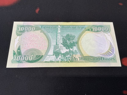 Iraqi 10,000 Dinars Banknote