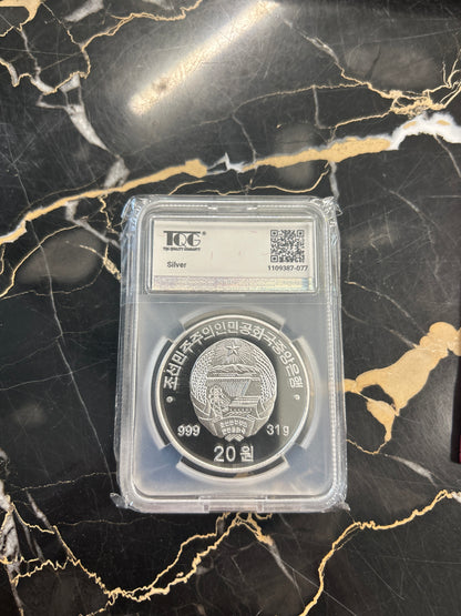 2025 DPRK 20 Won Peace From the Gun Barrel 31g .999 Silver with COA