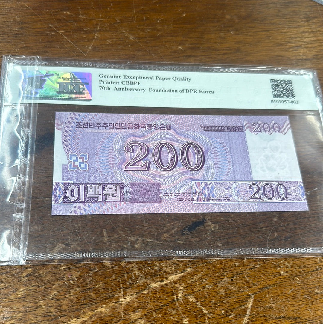 DPRK CENTRAL BANK GEM UNC Exceptional Paper Quality 200 Won 2018 70th Anniversary DPRK Commemorative TQG 66 PPQ - Pawn Man Store
