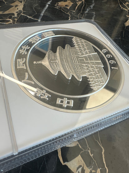 1999 1 Kilo .999 Silver Panda (CHINA) PF69-Ultra Cameo