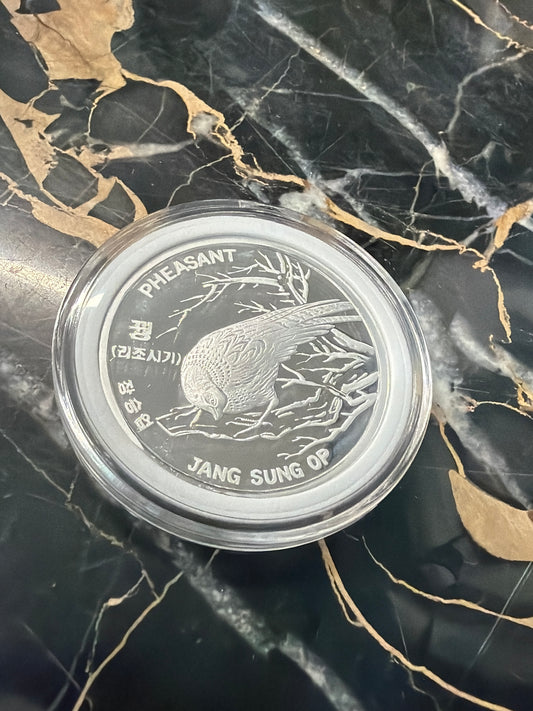 2015 DPRK 🇰🇵 Wildlife Pheasant Aluminum Proof 20 Won Coin