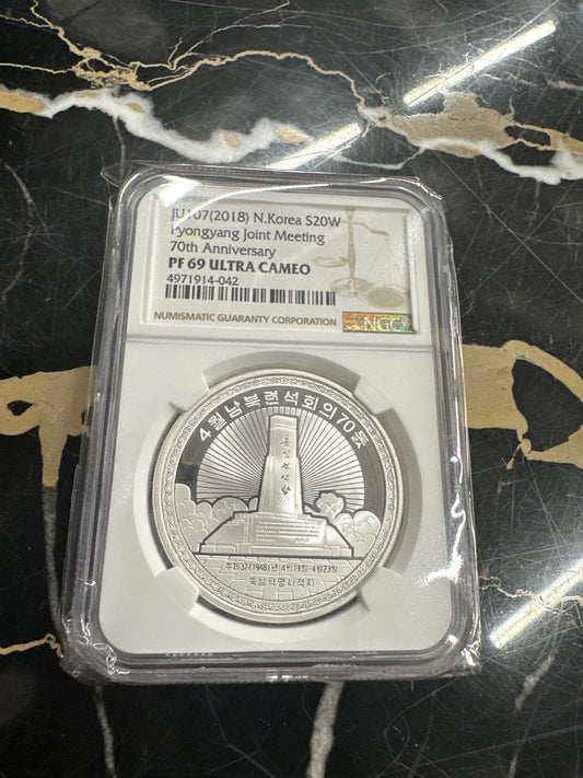 2018 NGC DPRK 🇰🇵 Pyongyang Joint Meeting 70th Anniversary 1 oz .999 SILVER PF69 Ultra Cameo