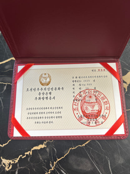 2025 DPRK 20 Won Peace From the Gun Barrel 31g .999 Silver with COA