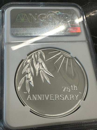 2020 End Of World War 2 US MINT .999 Silver Proof Medal NGC PR69 Ultra Cameo