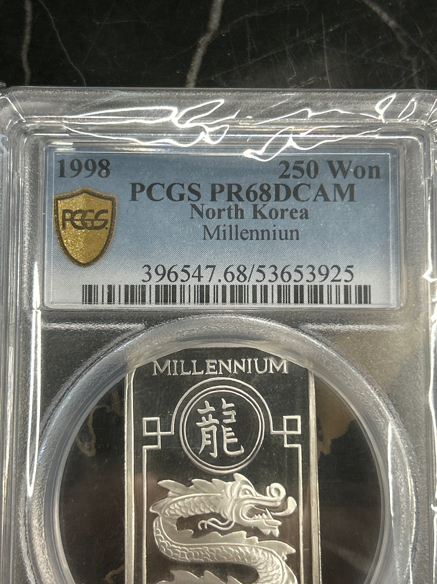 1998 DPRK 250 Won PCGS PR68DCAM Millennium 20g .999 Silver w/ RARE PCGS TYPO
