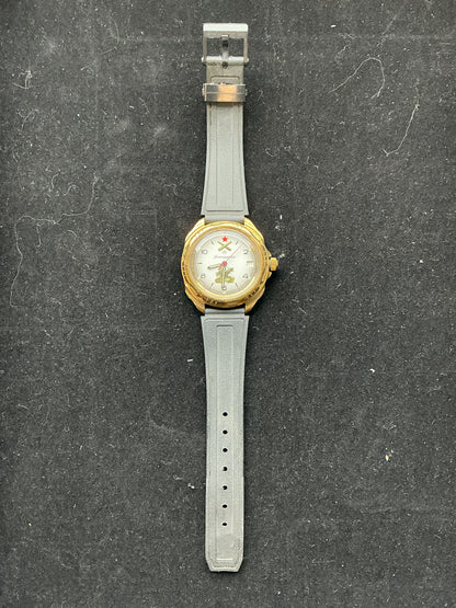 Vintage Russian Watch