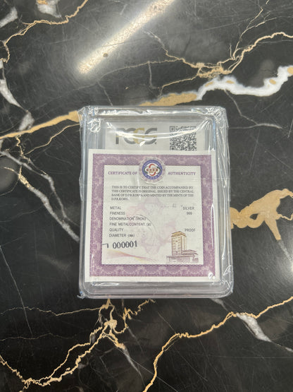 2017 DPRK 50 Won PCGS PR69DCAM 45th Ann. Constitution 1oz .999 Silver w/ COA