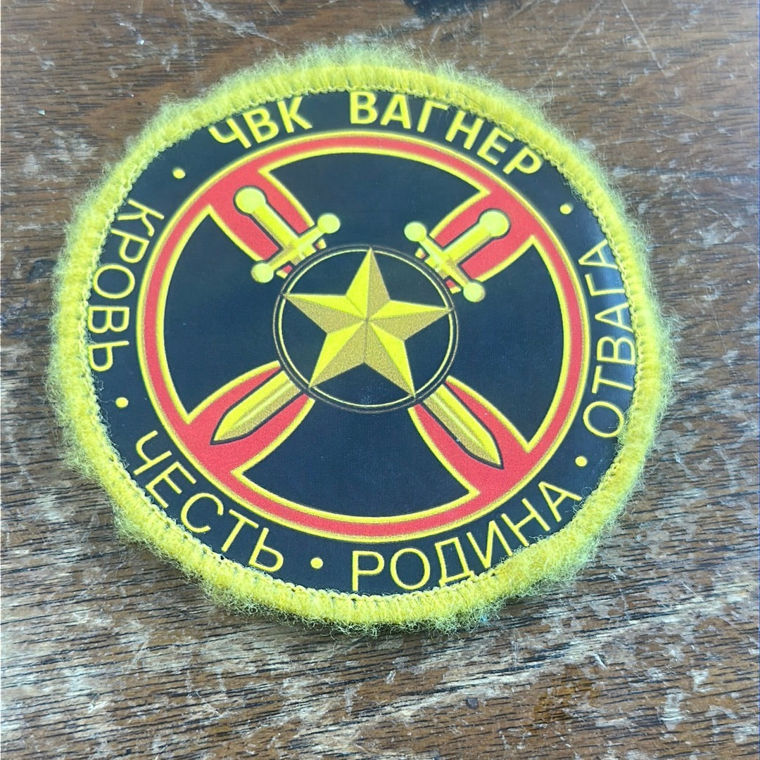 Wagner Mercenary Group Tactical Patch found in Ukraine taken from dead