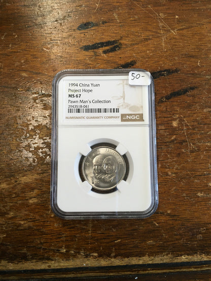 1994 China Yuan Project Hope - PAWN MAN’S Collection NGC MS 67