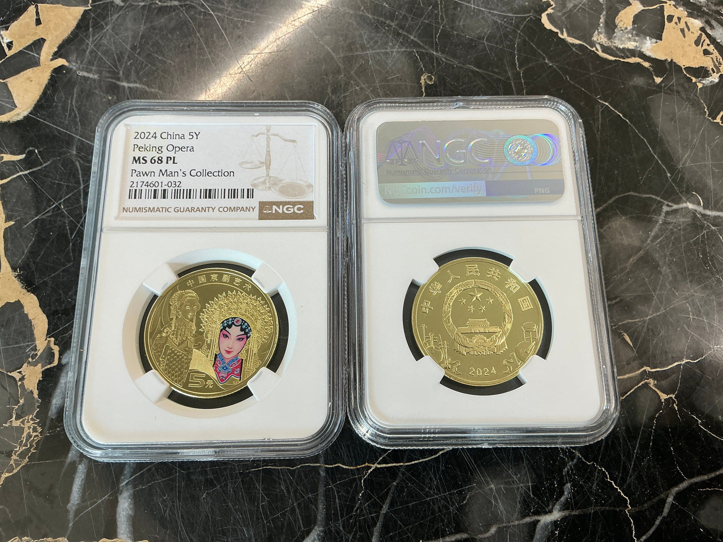 2024 China 5Y Peking Opera PAWN MAN’S COLLECTION NGC MS 68 PL