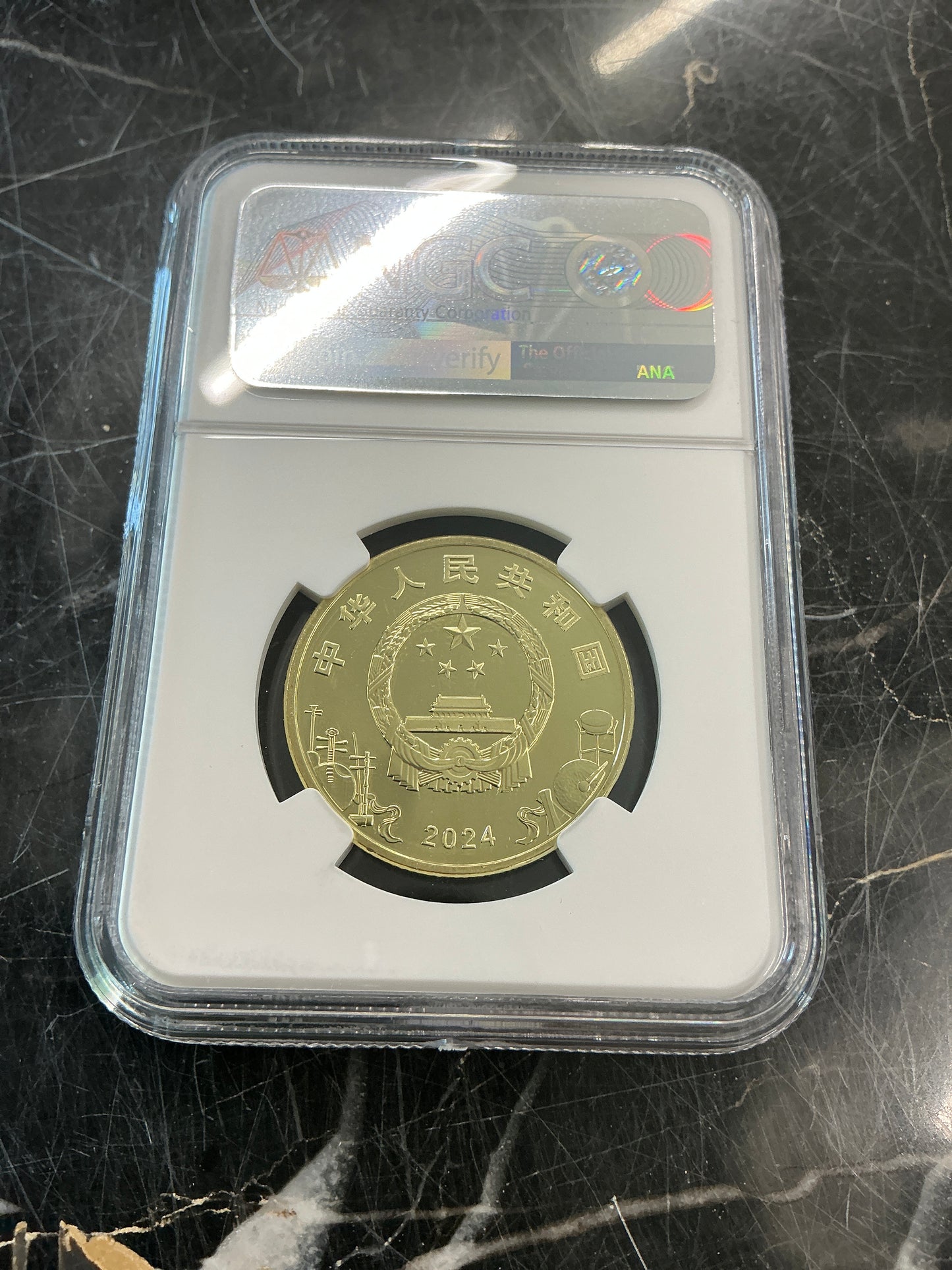 2024 China 5Y Peking Opera PAWN MAN’S COLLECTION NGC MS 68 PL