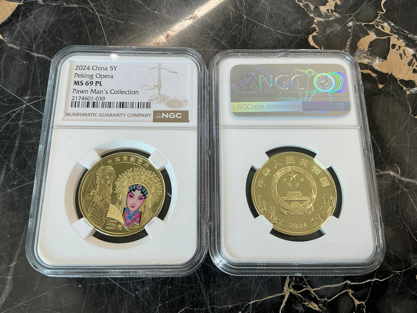2024 China 5Y Peking Opera - PAWN MAN’S COLLECTION NGC MS 69 PL
