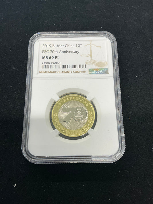 2019 Bi-Met China 10Y PRC 70th Anniversary