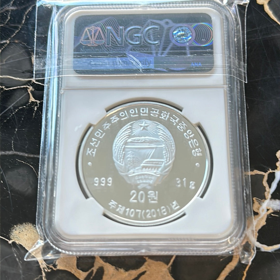 2018 65th Korean War Victory Commemorative .999 1Oz Silver NGC PF69UCAM