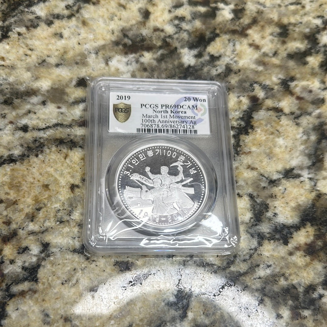 2019 DPRK March 1st Movement 100th Anniversary PCGS PR69DCAM 500 Minted .999 Silver 1 oz
