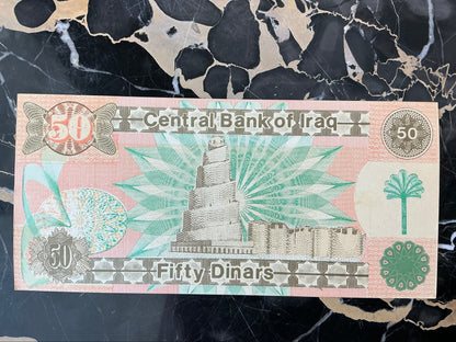 Iraqi 50 Dinars Uncirculated