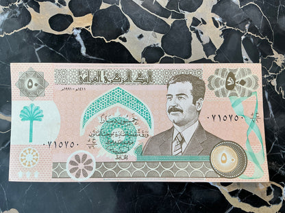Iraqi 50 Dinars Uncirculated