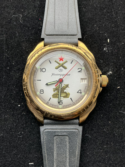 Vintage Russian Watch