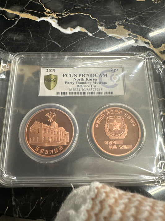 2019 PCGS DPRK 🇰🇵 PR70DCAM COPPER -Party Founding Museum Defense 2 coin set