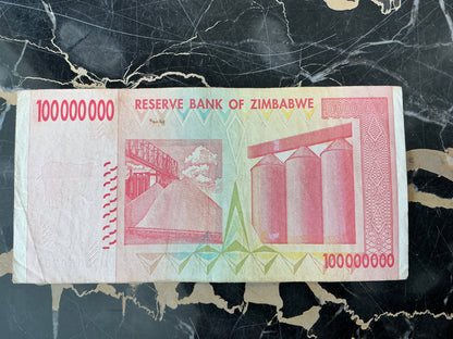 Zimbabwe Hyperinflation 100 Million Dollar Note