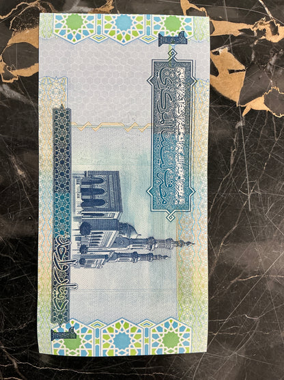 Libya 1 Dinar