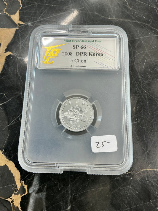 2008 DPRK 5 Chon Aluminum Coin