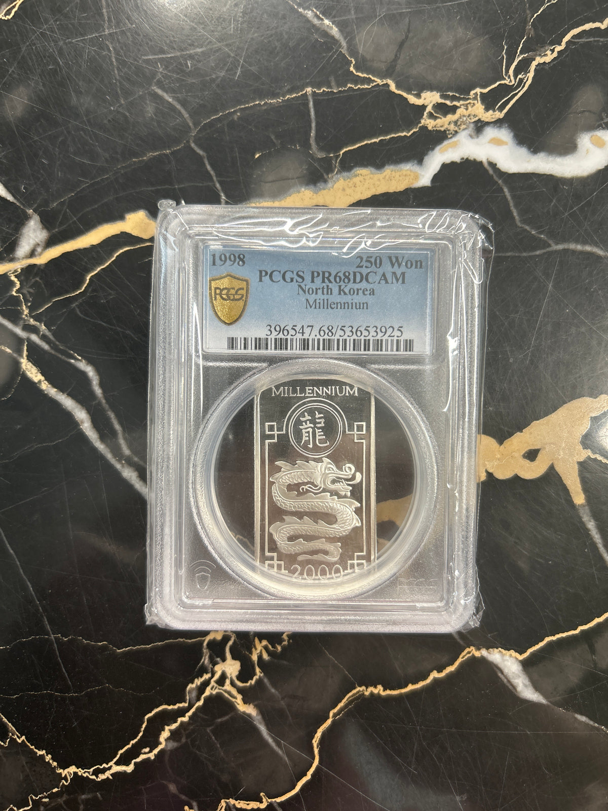 1998 DPRK 250 Won PCGS PR68DCAM Millennium 20g .999 Silver w/ RARE PCGS TYPO