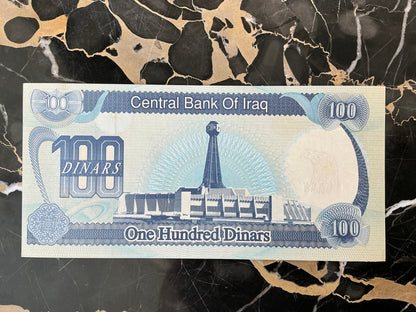 Iraqi 100 Dinars Uncirculated