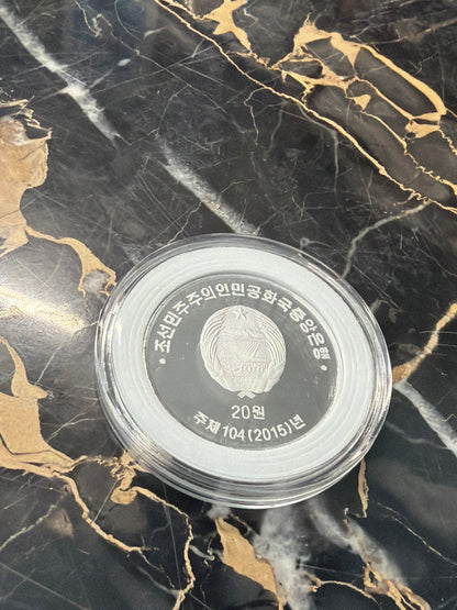 2015 DPRK 🇰🇵 Wildlife Rhino Aluminum Proof 20 Won Coin