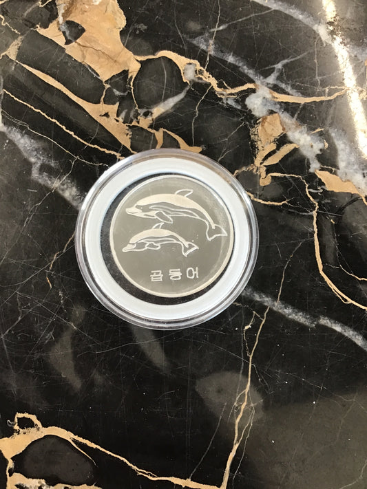 2015 DPRK 🇰🇵 Wildlife Dolphin Aluminum Proof 20 Won Coin