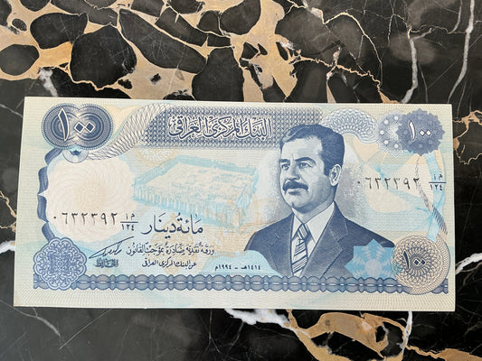 Iraqi 100 Dinars Uncirculated