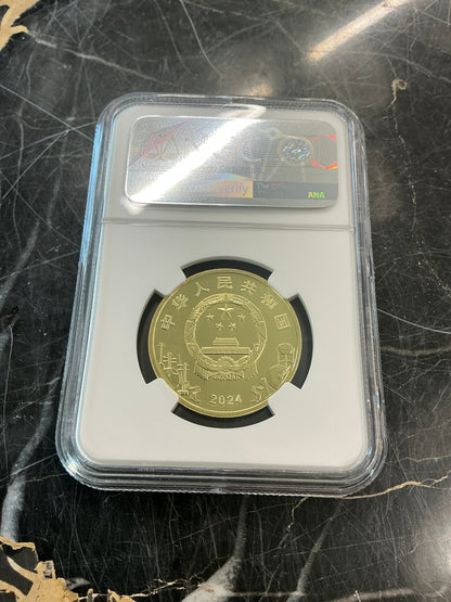 2024 China 5Y Peking Opera - PAWN MAN’S COLLECTION NGC MS 69 PL
