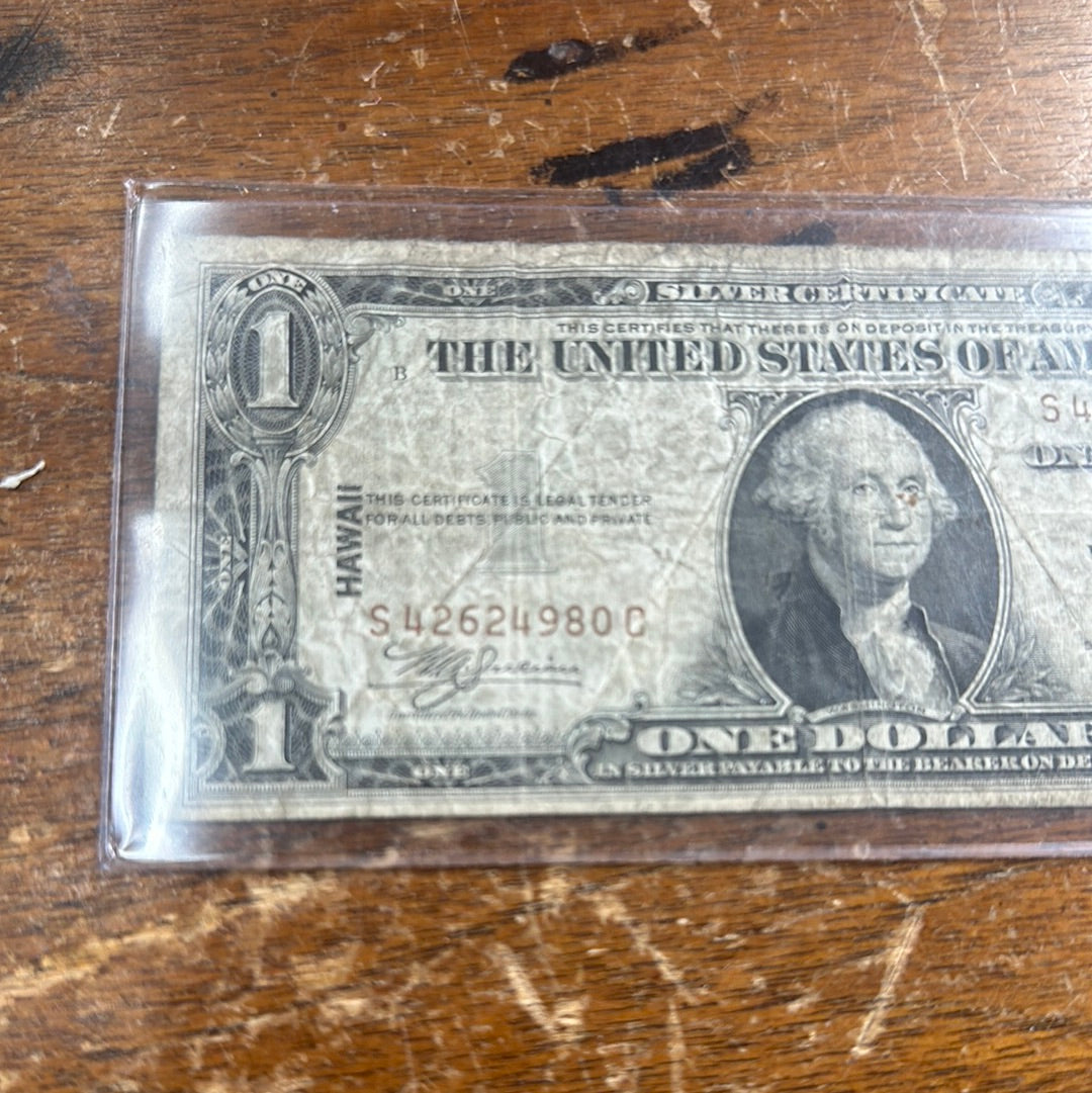 1935-A Hawaii $1 Silver Certificate (WW2)