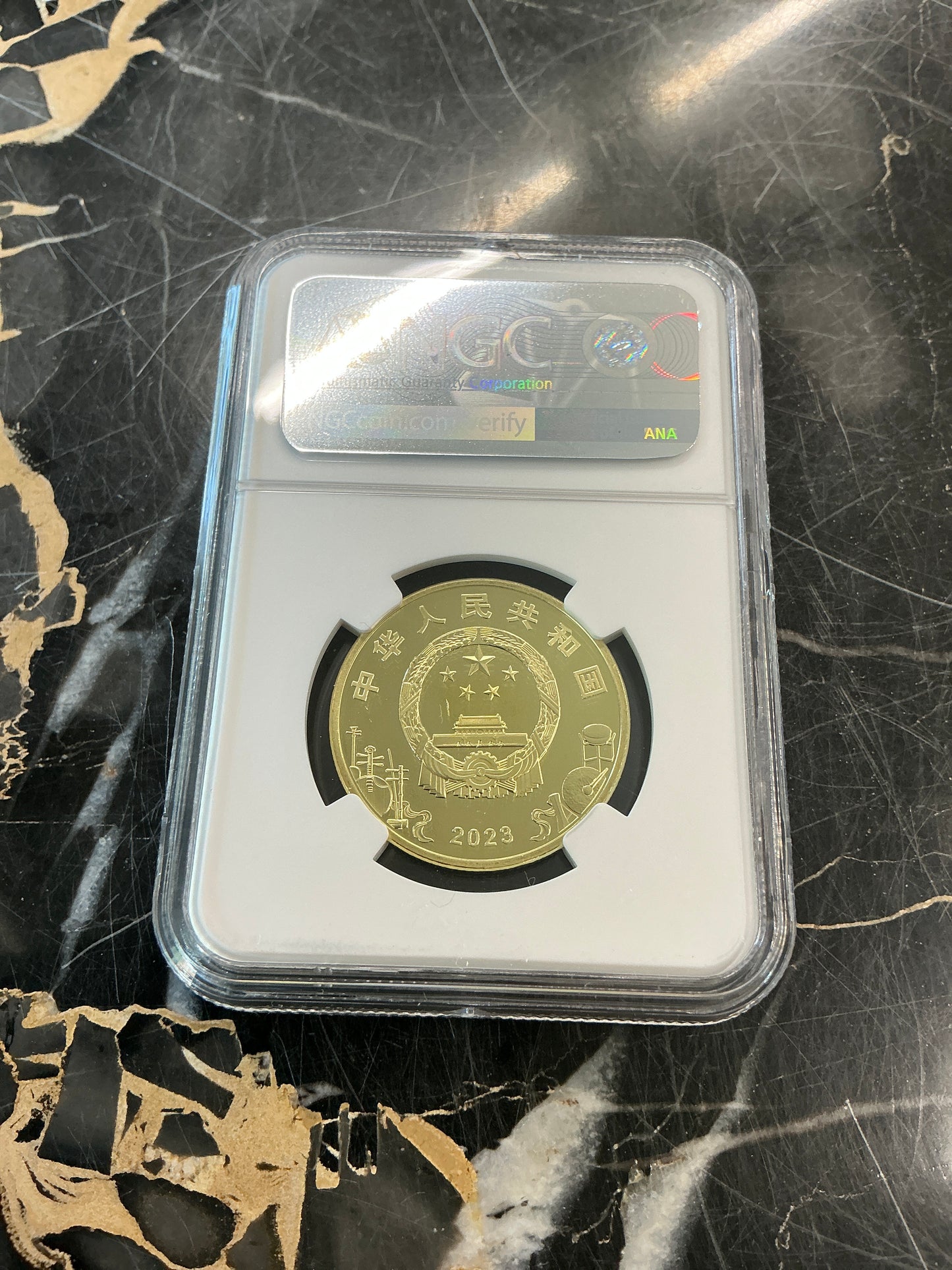 2023 China 5Y Peking Opera - PAWN MAN’S COLLECTION NGC MS 69 PL