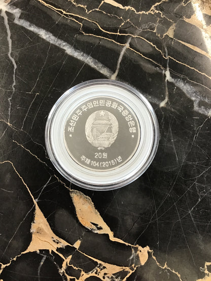 2015 DPRK 🇰🇵 Wildlife Water Buffalo Aluminum Proof 20 Won Coin