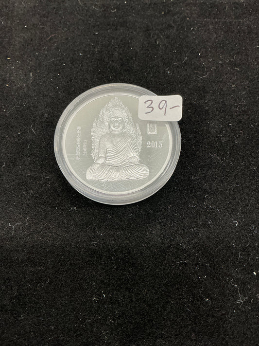 DPRK 2015 Buddha Aluminum Proof Coin